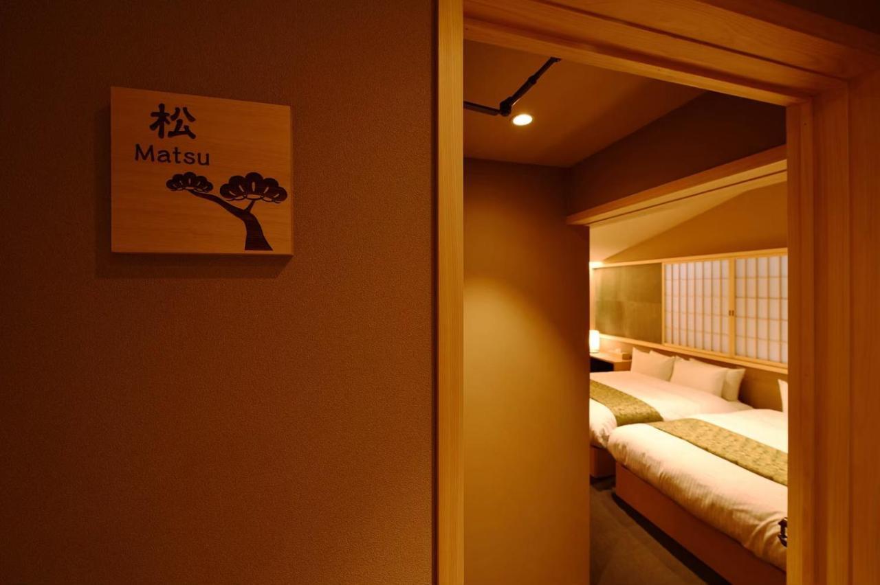 Kyoyado Heianshiki Hotel เกียวโต ภายนอก รูปภาพ